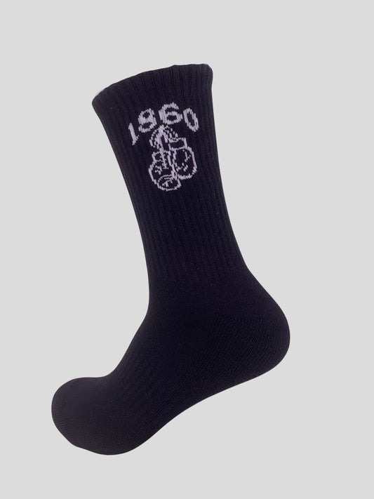 1860 Boxen - Socks